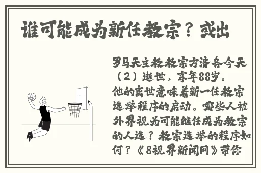 我的第一次给狗狗
